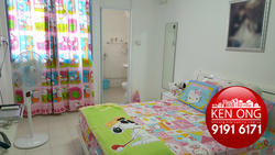 Blk 149 Simei Street 1 (Tampines), HDB 4 Rooms #138033182
